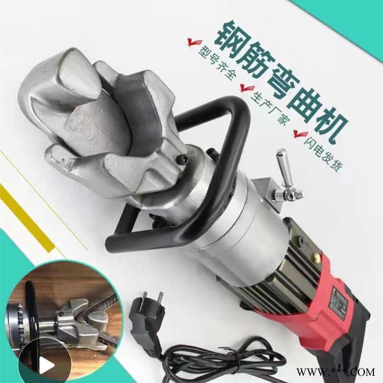 恒轩 电动便携式圆钢弯箍机 螺纹钢折弯机 液压25型钢筋弯曲机图1