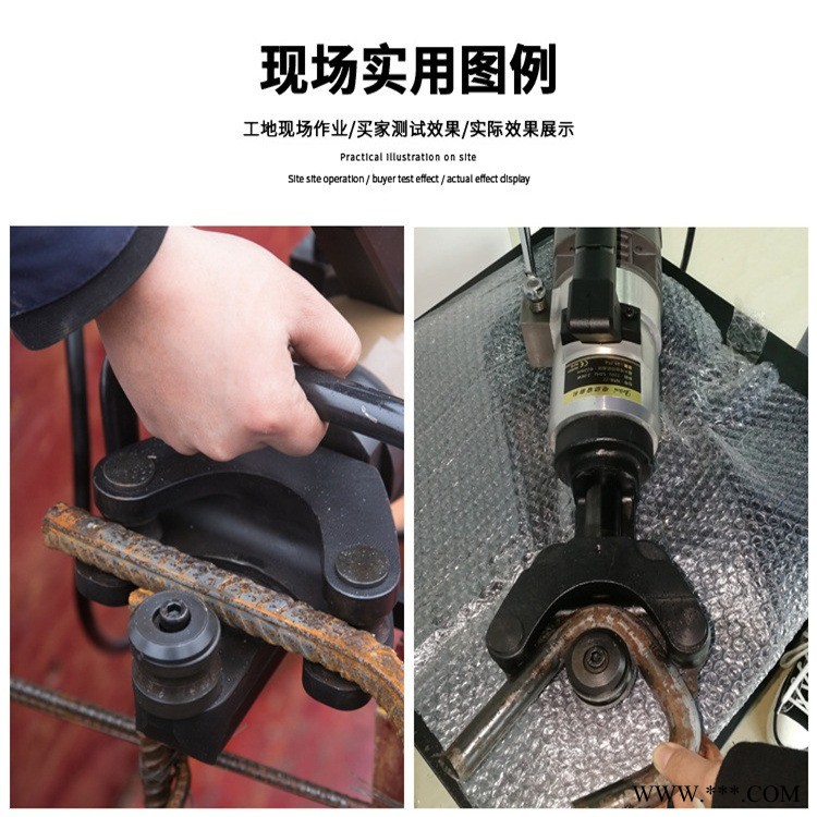 小型全自动手提钢筋弯箍机 豫龙桥隧电动液压弯曲机 电动便携式折弯机调直机