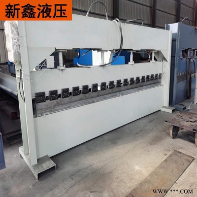 新鑫液压供应 4M折弯机 折脊瓦机器 加重折弯机 全自动液压折弯机 6M折弯机