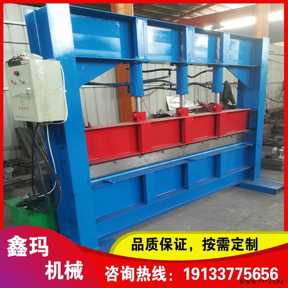 鑫玛机械供应 折弯机价格 数控报价 小型折弯机厂家直供 欢迎选购订单图1
