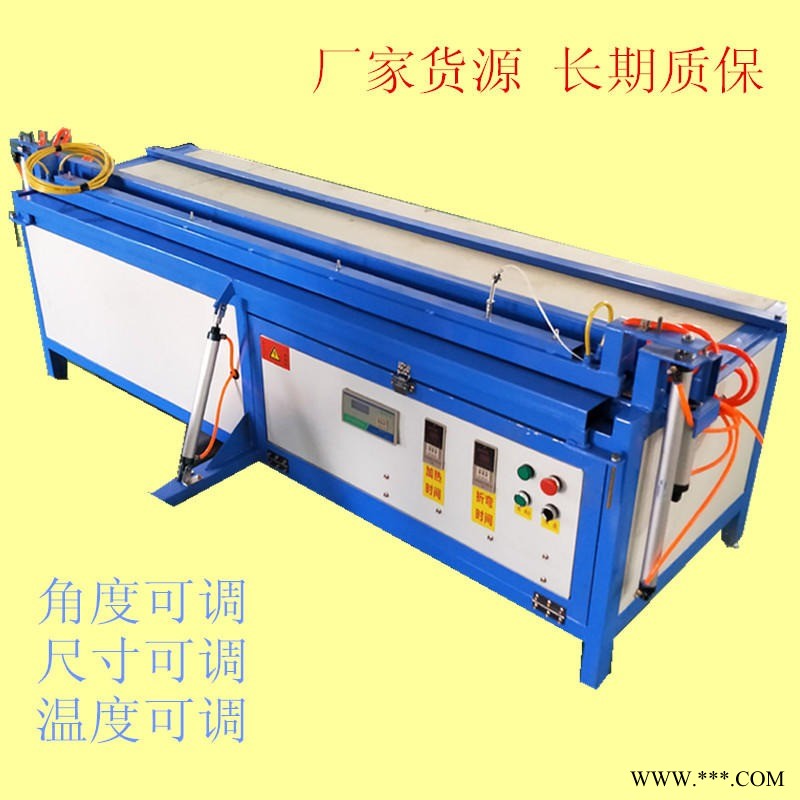 小型亚克力折弯机 广告牌热成型折弯机 自动折边机 多规格塑料热弯机 硕辉报价图1