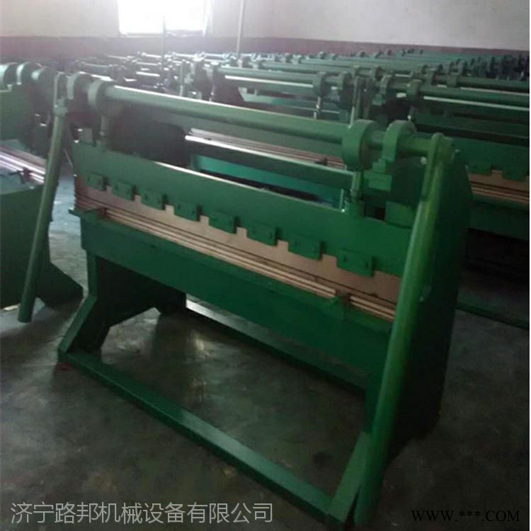 路邦机械SYS-1300手动折边机 液压折弯机 脚踏折弯机图1