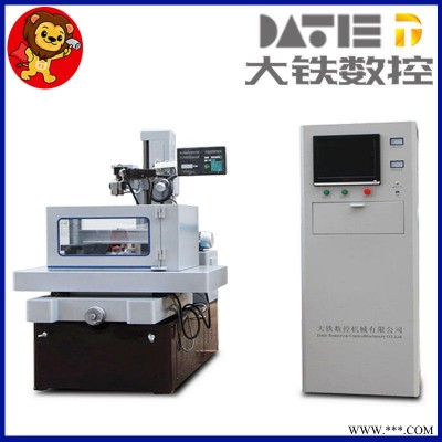 大铁数控DE320线切割机 电火花检测仪折弯机模具 线切割中走丝