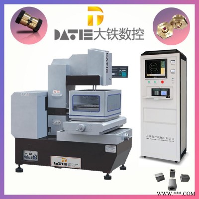 大铁数控 折弯机模具 线切割钼丝DT400 中走丝品牌 设备价格