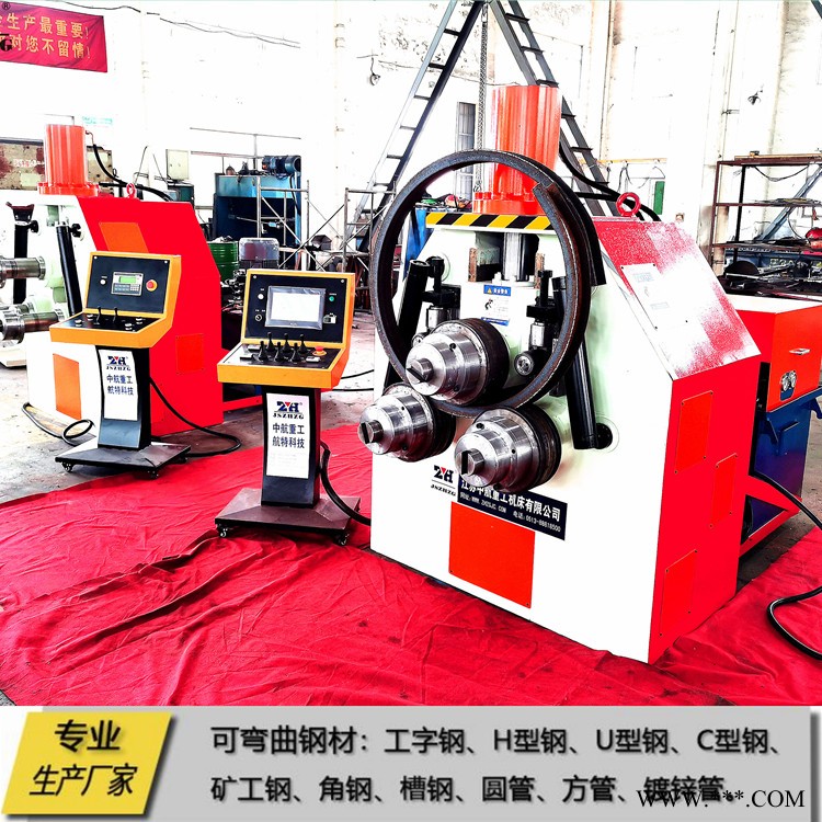 折弯机生产厂家  直供航特科技  三轴弯曲机     全驱动 高配置图1