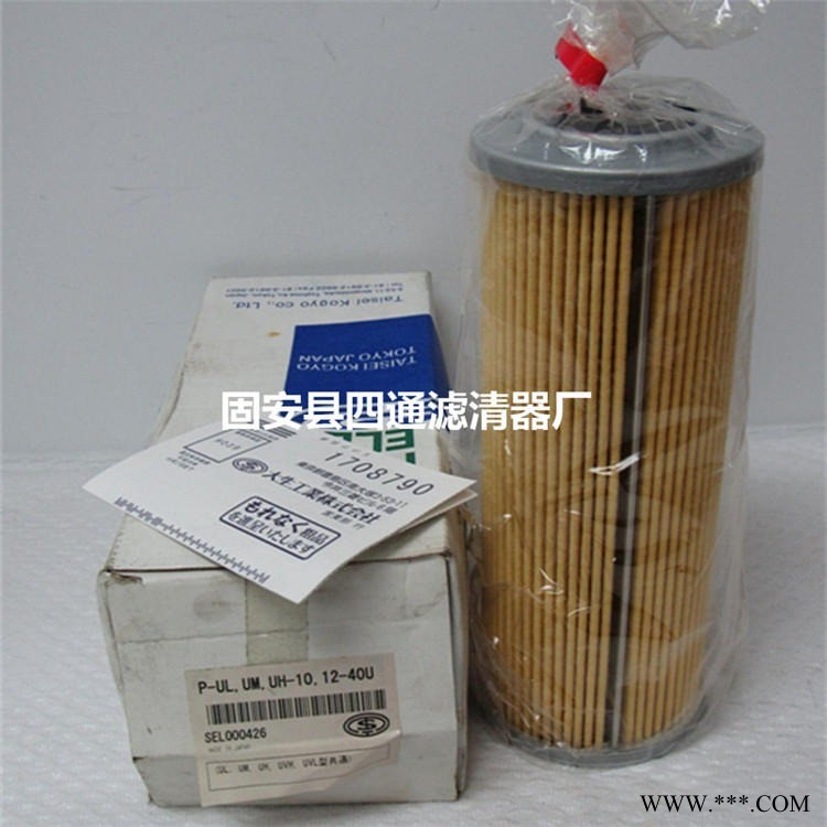 大生TAISEI滤油器 SFT-02折弯机液压油滤芯JF-122铸造机过滤网EP910脱模机滤芯EP020-010N