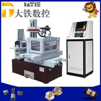 大铁数控推荐大铁线切割机床 DK7735折弯机模具多线切割