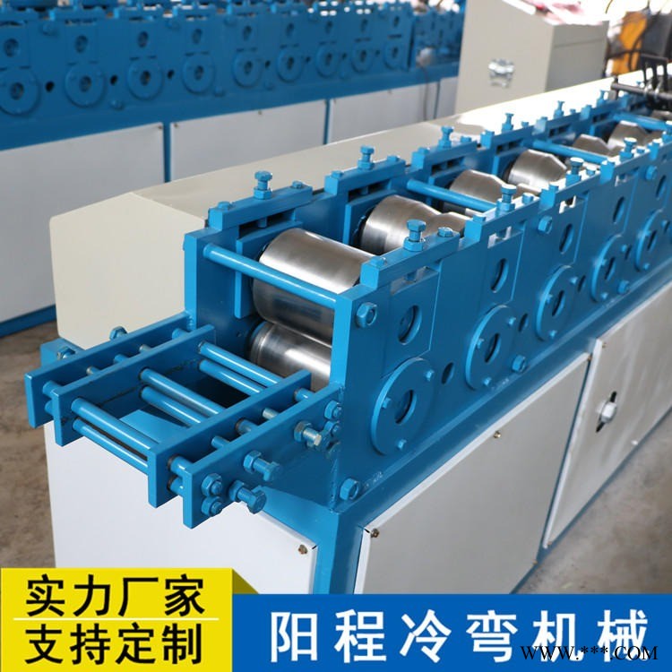 供应 u型标准折弯机 折弯u型机 阳程冷弯机 现货销售