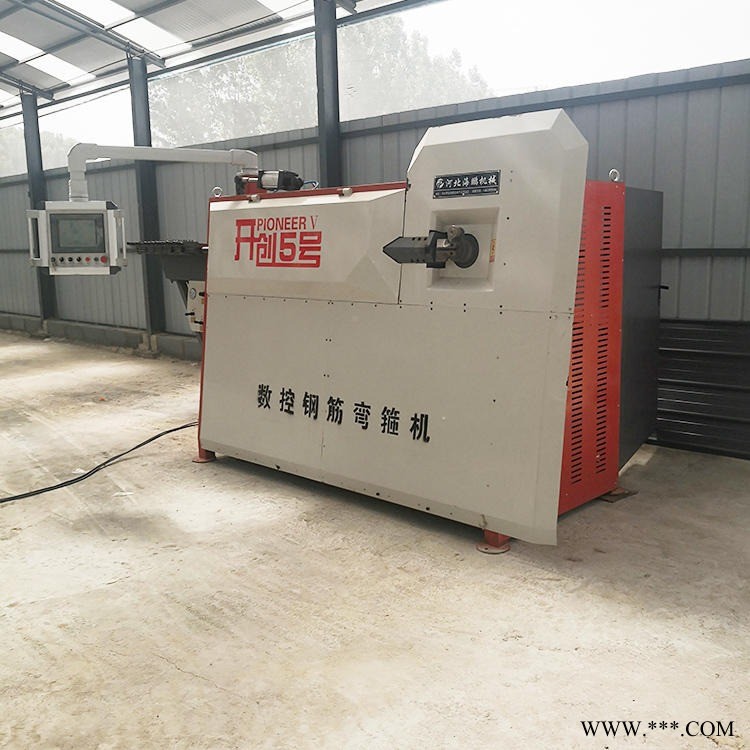 弯箍机价格 数控钢筋弯箍机厂家 量大从优 数控钢筋弯箍机 钢筋折弯机图1