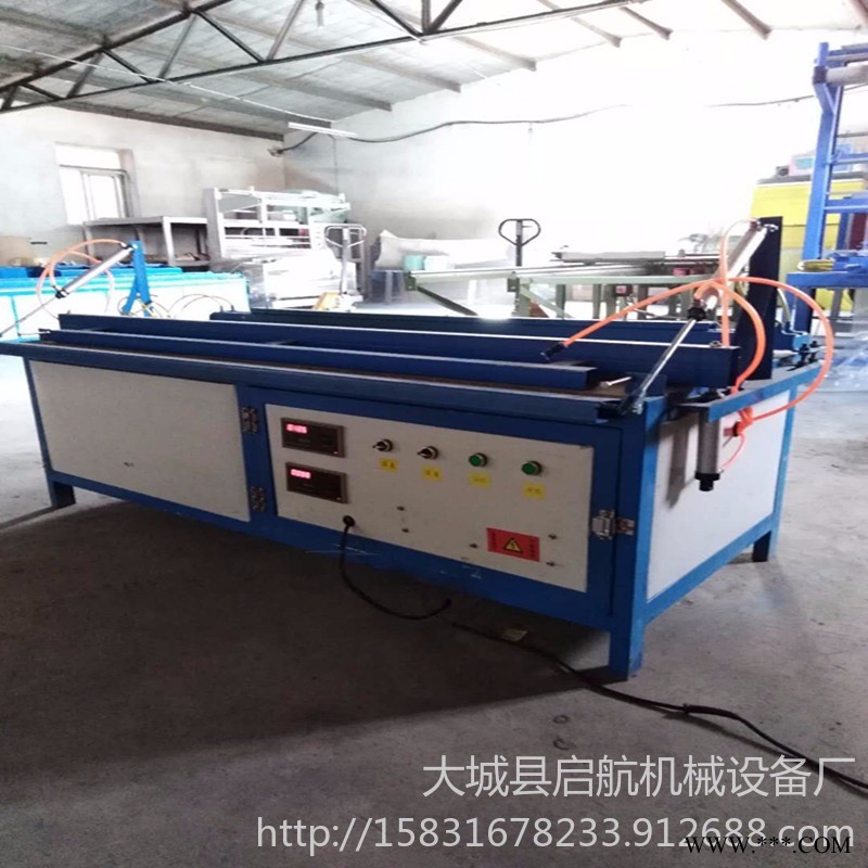 启航 小型数控折弯机 塑料热弯机 pvc厚板折弯机 全自动热弯机