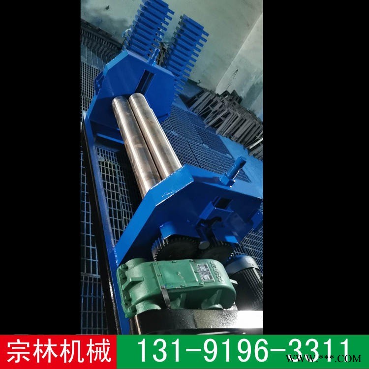 不锈钢卷板机 8x1600卷板机  宗林 电动卷板机 不锈钢电动卷板机图1