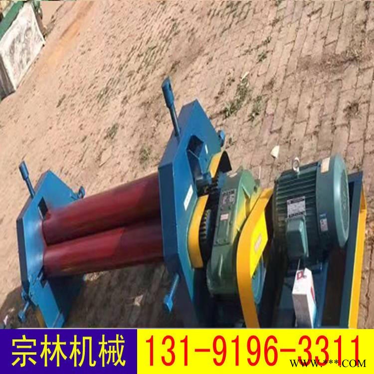 宗林 卷板机 长期出售 半自动圆管卷板机 液压全自动卷板机 发货及时图1