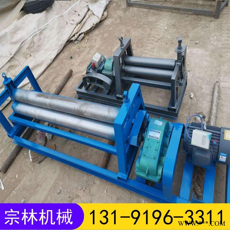 数控卷板机 电动卷板机 大型卷板机 宗林卷板机 大量现货出售图1