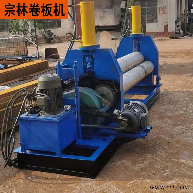 不锈钢电动卷板机 宗林 大量出售 电动卷板机 全动三辊卷板机 电动液压卷板机图1