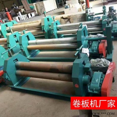 三辊卷圆机 液压卷板机 宗林 上辊卷板机 数控卷板机