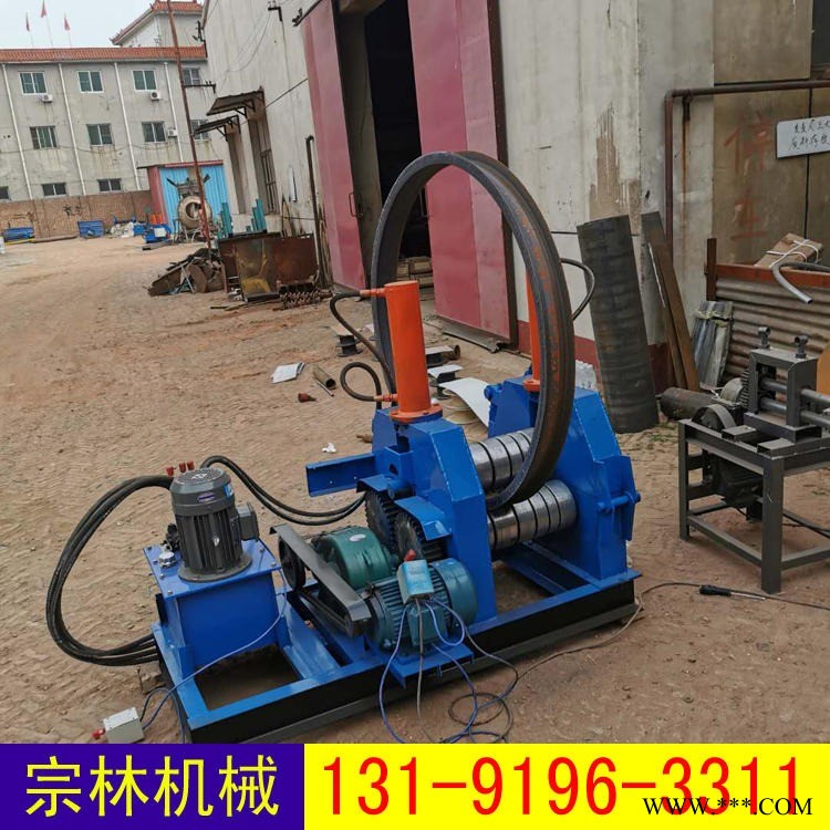 宗林 半自动卷板机 全自动卷板机 卷板机厂家 订做1-3mm 电动小型卷板机图1