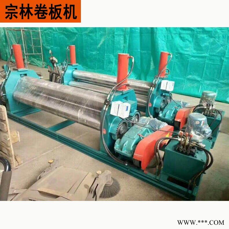 大型卷板机 卷板机 宗林 厂家定做 全自动卷板机 实心轴机械卷板机图1