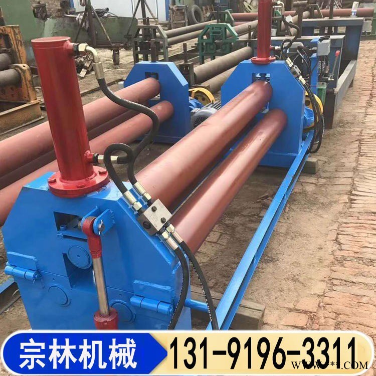 液压全自动卷板机 半自动卷板机 机械卷板机 宗林卷板机厂家 直销价格图1