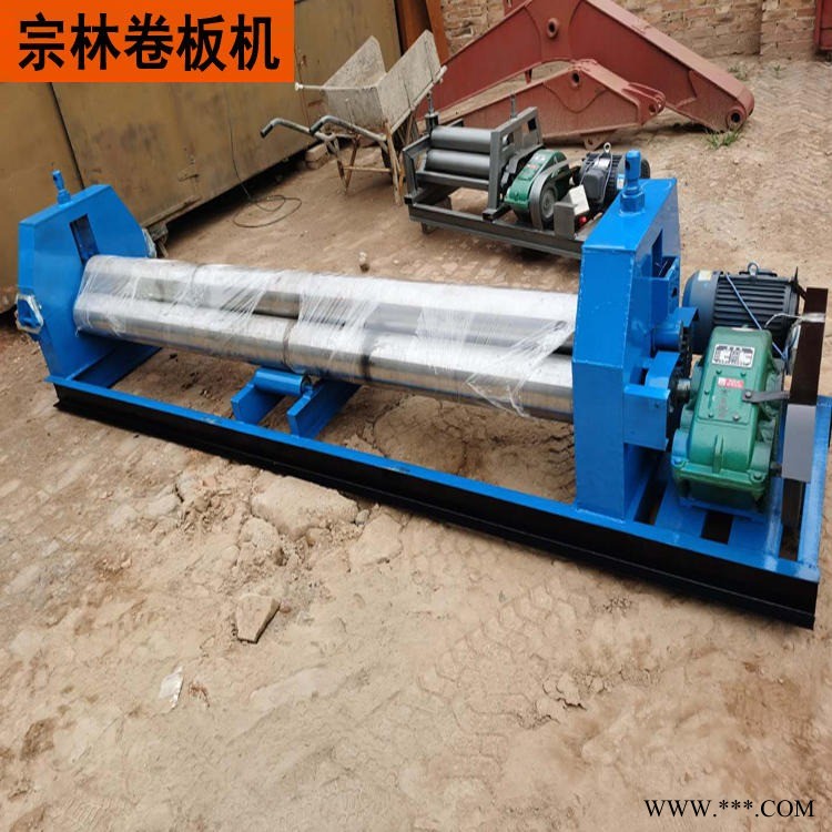宗林机械 电动液压卷板机 全自动卷板机 液压卷板机价格 卷板机厂家图1