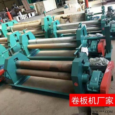 数控卷板机 自助卷板机  宗林 机械全自动卷板机