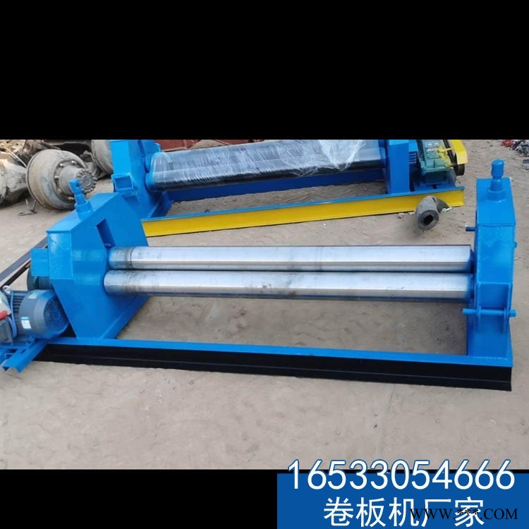 半自动卷板机 全自动卷板机 订做1-3mm电动小型卷板机 宇轩图1