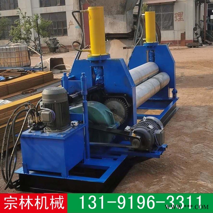 长期出售 电动液压卷板机 手动卷板机  宗林 三辊轴卷板机 钢板卷圆机图1