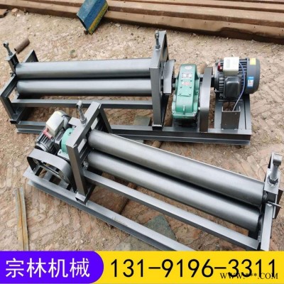 宗林卷板机 厂家定制 液压卷板机价格 数控两辊液压卷板机 滚圆机价格