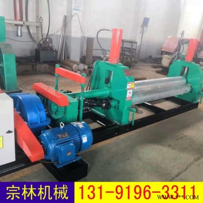 液压卷板机2米宽 宗林现货出售 电动卷板机 卷1-4mm厚的钢板卷圆机 卷板机