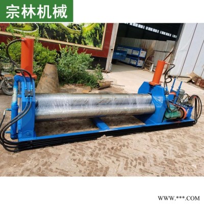 卷板机 小型卷板机 宗林 批量出售 电动卷板机 支持定做