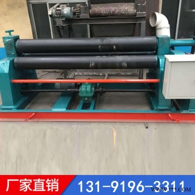 锥形卷板机 三辊全自动卷板机 宗林 机械卷板机
