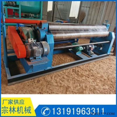 卷板机价格 手动卷筒机 宗林厂家供应 卷板机  小型手动卷圆机现货