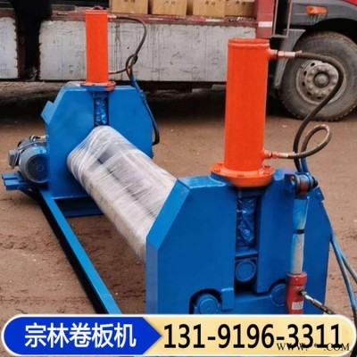 铁板电动卷板机 不锈钢卷圆机 宗林 批发出售 三辊滚圆机小型手动铁皮卷板机