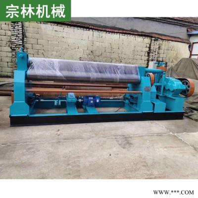 液压卷板设备 小型液压卷板机 宗林 加工供应 数控液压卷板机价格