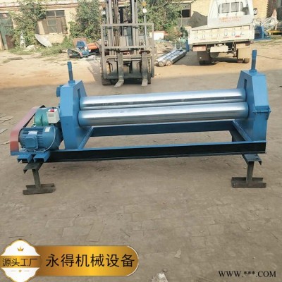 现货供应 卷板机 10x2200卷板机 大型电动卷板机 永得机械 支持定做