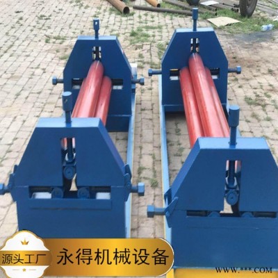 质优价廉全自动液压卷板机  液压卷板机永得机械支持定做