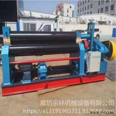 全自动机械卷板机 宗林机械 支持加工定做 小型三辊卷管机 液压成型卷板机