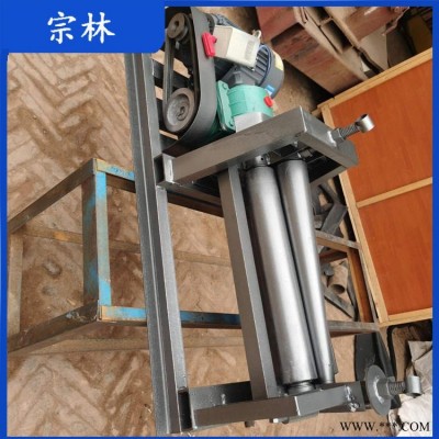 液压卷板机 液压四辊卷板机 宗林 数控卷板机