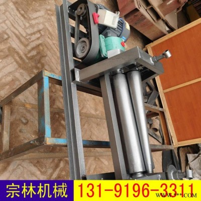 三辊卷板机 宗林 卷板机 电动卷板机 电动三辊卷板机 结实耐用