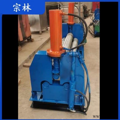 全自动机械卷板机 三辊卷板机 宗林 小型电动卷板机
