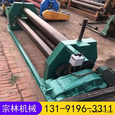 三辊全自动卷板机 电动小型卷板机 宗林供应 卷圆机厂家