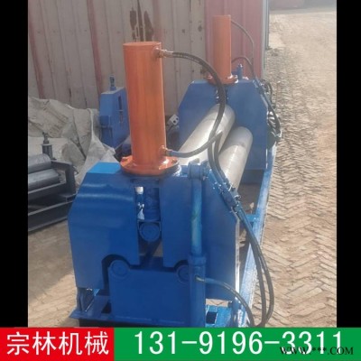 卧式金属卷板机 宗林 三辊电动卷板机 液压卷圆机 全自动卷板