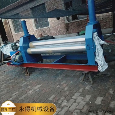液压卷板机 卧式液压卷板机 不锈钢铁板液压卷板机 永得机械 支持定做 质保