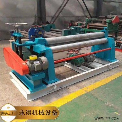 专业厂家直销大型全自动卷板机 全自动卷板机 支持定做 永得机械