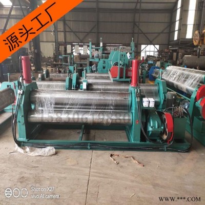 永得机械定做 10*2200液压卷板机 小型电动卷板机  全自动液压卷圆机  质保