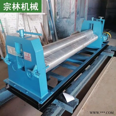 上辊卷板机 小型三辊卷板机 宗林卷板机 机械三辊卷板机 价格合理