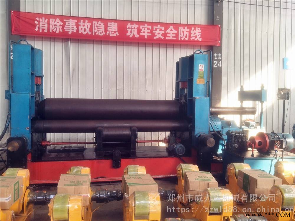旧卷板机 35x2500型卷板机 液压卷板机 数控卷板机价格图1