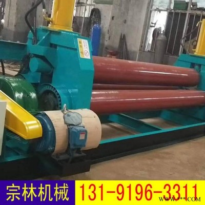 卷板机 宗林 卷圆机 三辊卷圆机 电动机械卷板机 性能稳定