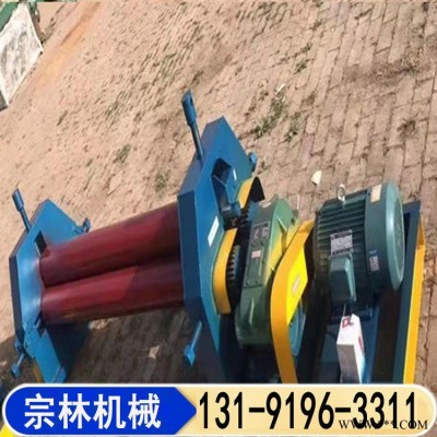 卷板机厂家 宗林 现货供应 不锈钢板卷圆机 全自动卷板机厂家