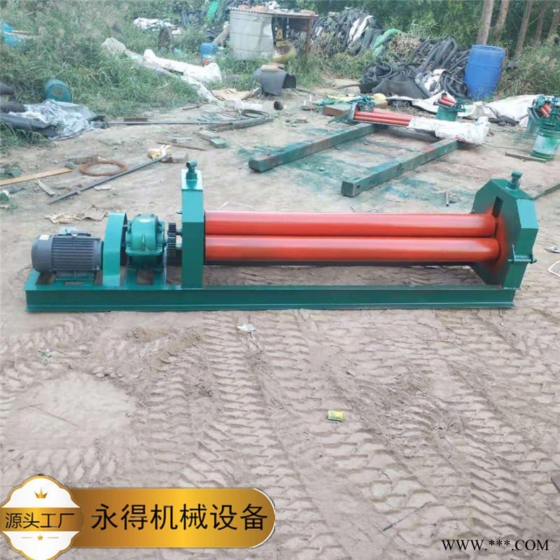 卷板机 卧式电动卷板机 小型不锈钢板卷板机 永得机械 支持定做图1
