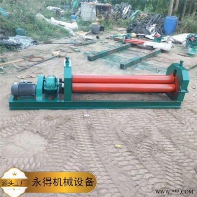 卷板机 卧式电动卷板机 小型不锈钢板卷板机 永得机械 支持定做